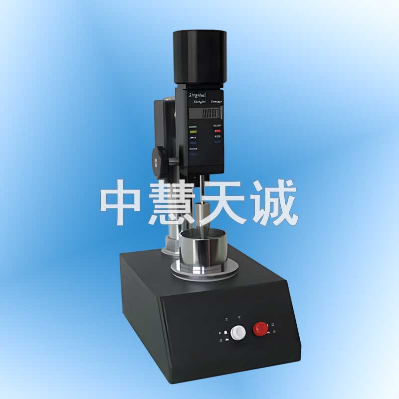 数显液塑限测定仪
