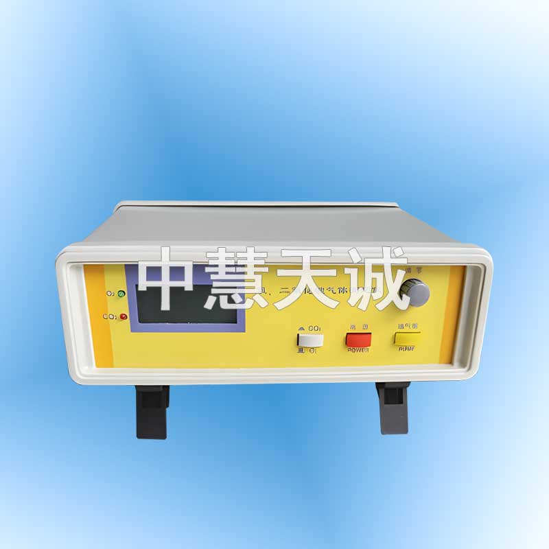 氧气二氧化碳气体测定仪(O2 CO2)