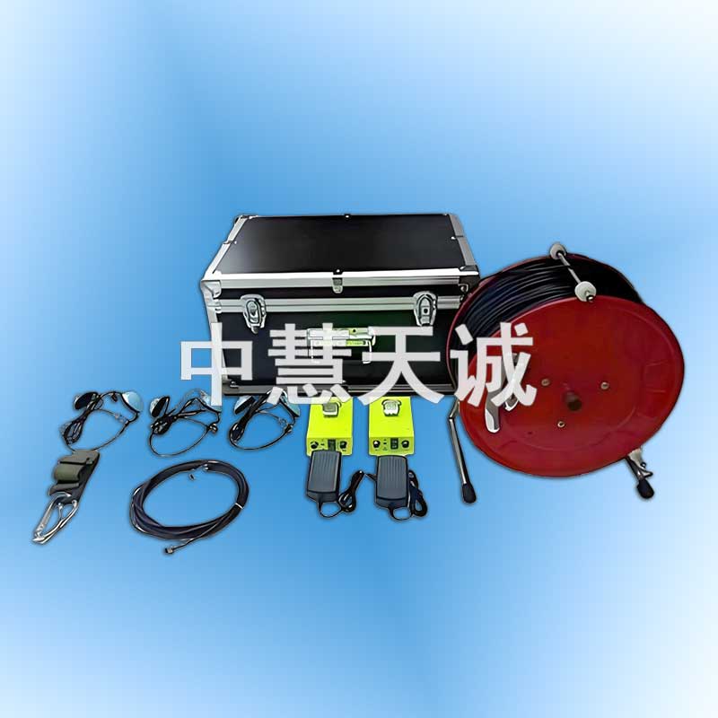 便携式救灾通讯电话/灾区电话