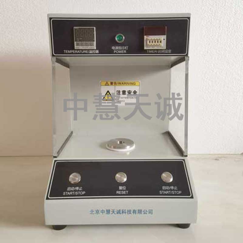 手动凝胶时间测定仪/胶固化时间测试仪