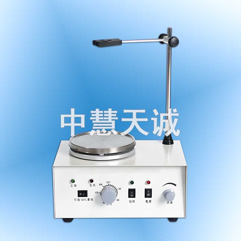 磁力搅拌器
