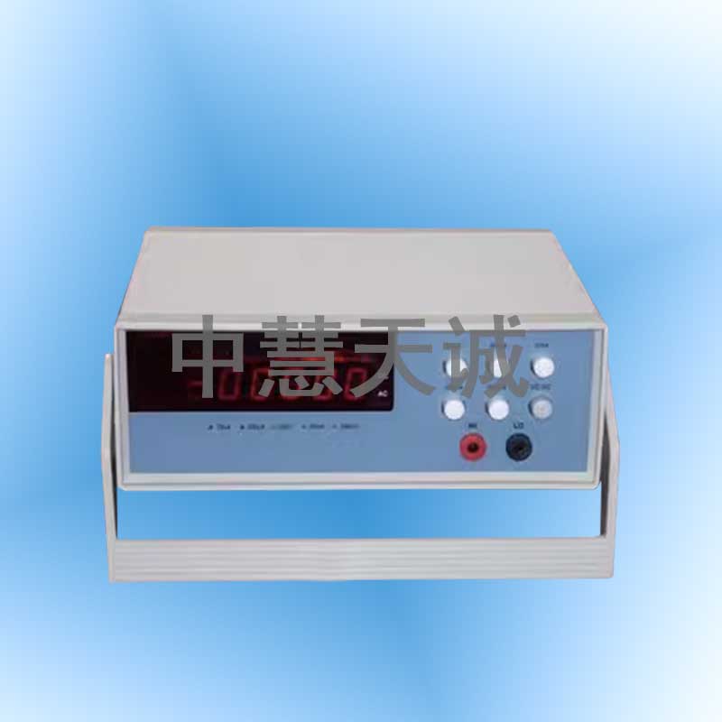 台式四位半交直流数字微安表/数字毫安表