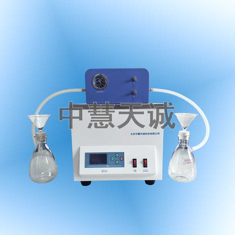 喹啉不溶物测试仪/焦化沥青类产品喹啉不溶物测定仪