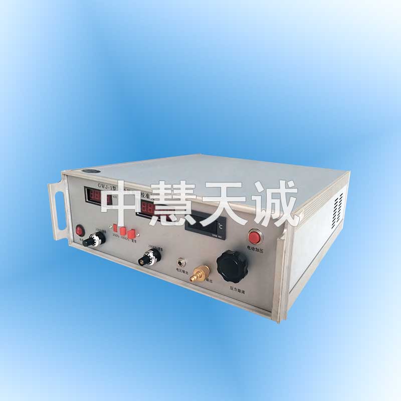 光学瓦斯计校准仪/低浓度光学瓦斯检定器