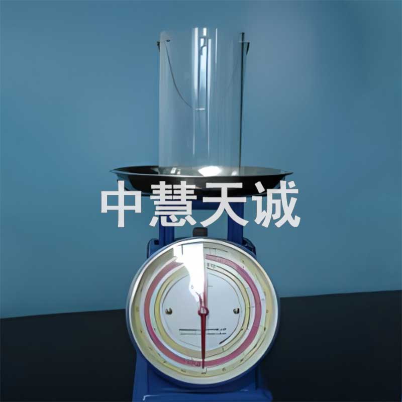直读式矿浆浓度计