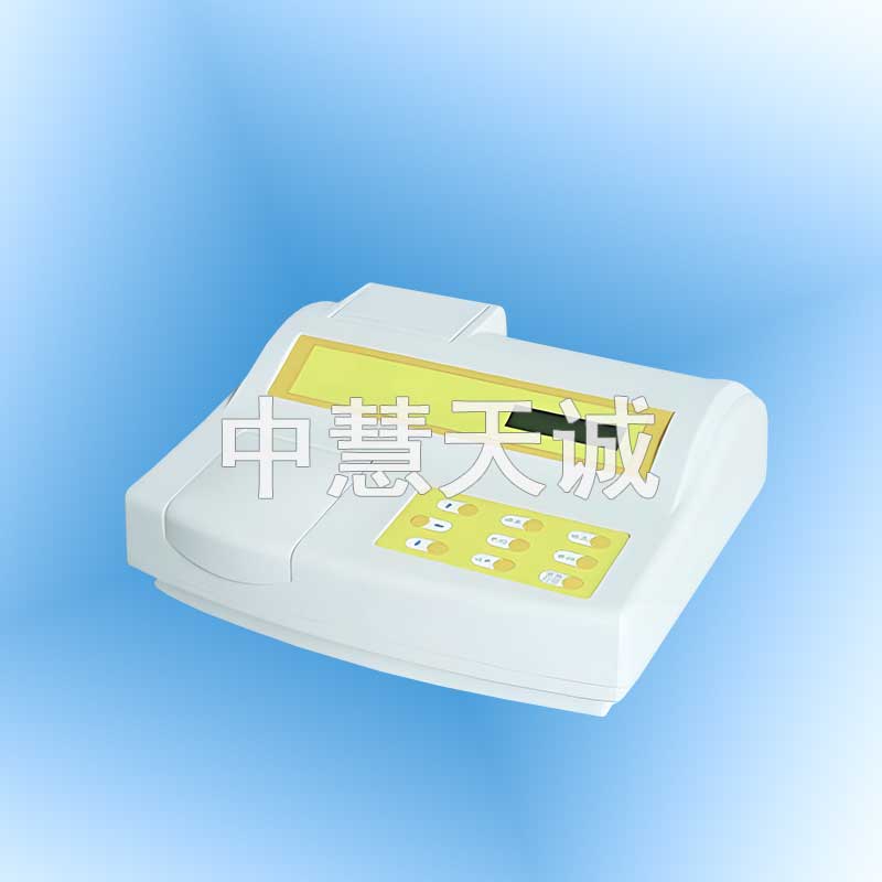 细菌浊度计/浊度仪