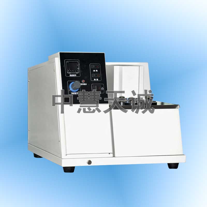 焦化固体喹啉不溶物测定器