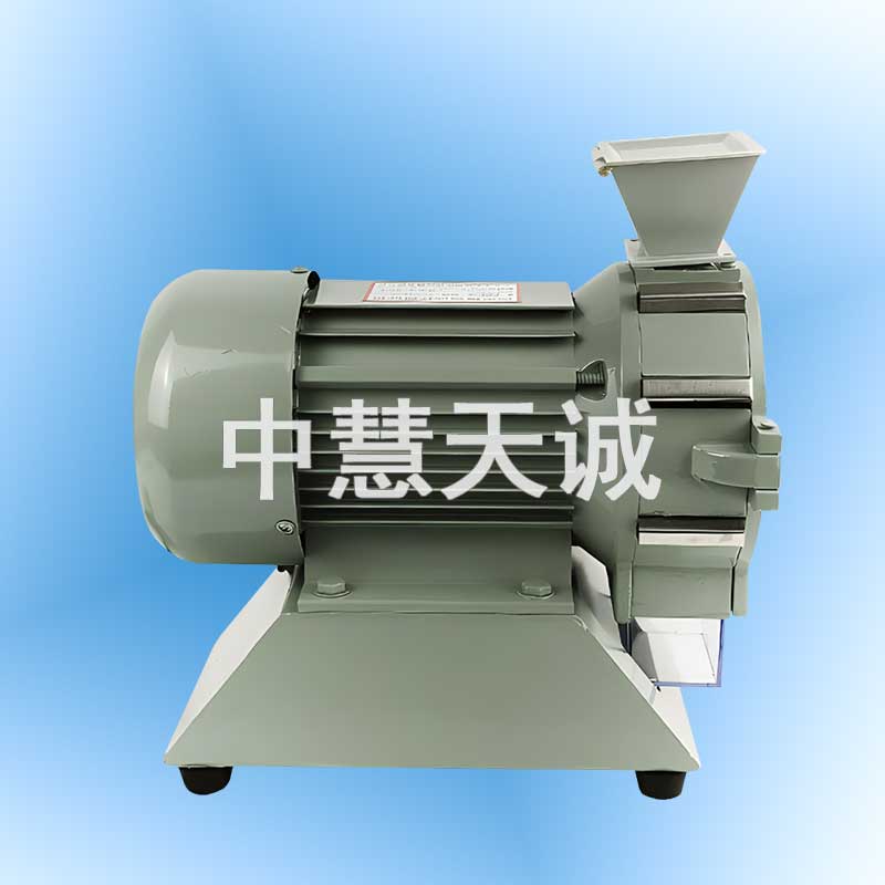 土壤样品粉碎机