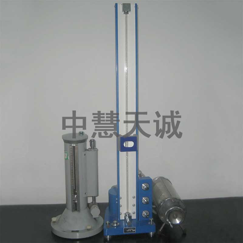 光干涉甲烷测定器校准仪