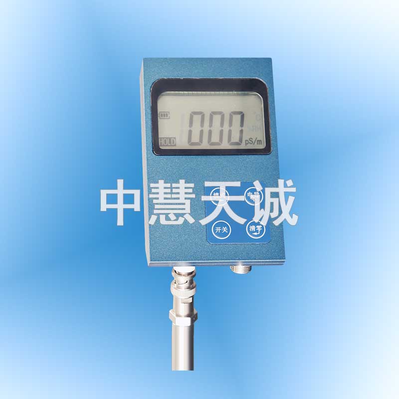 油料电导率仪/便携式油电导率测定仪