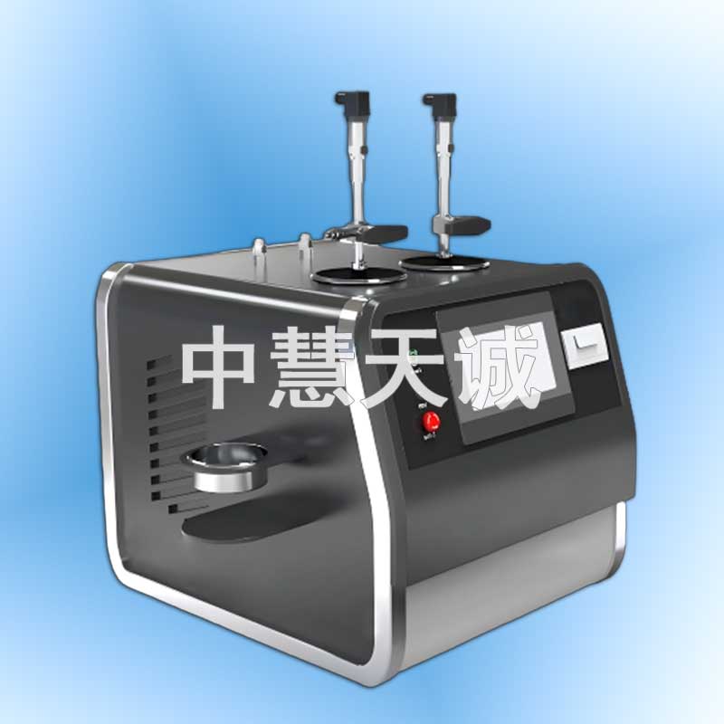 航空燃料氧化安定性测定仪（潜在残渣法）