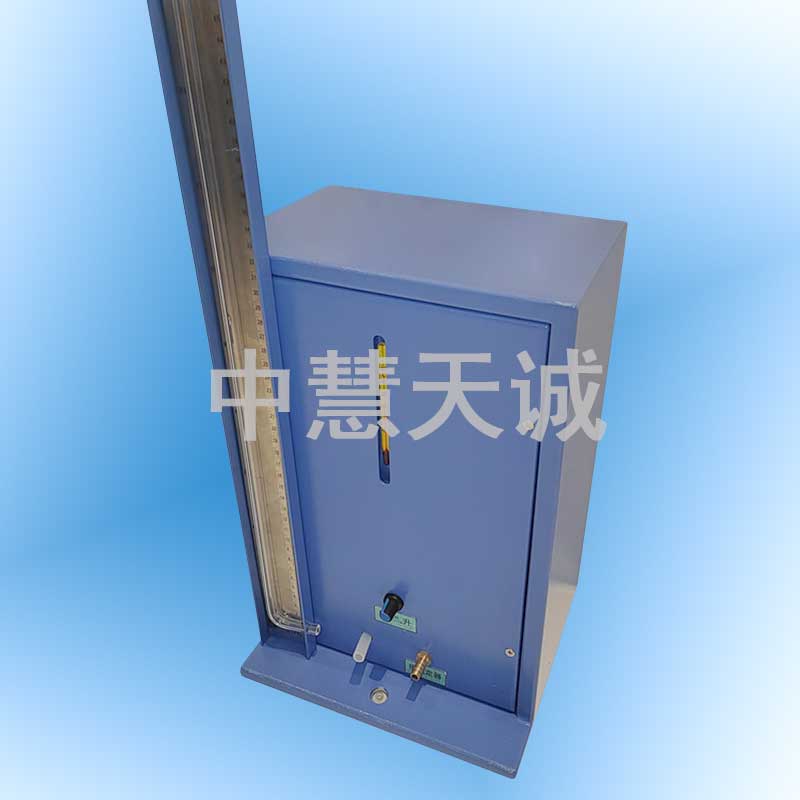 水柱式光学瓦斯检定器校正仪/光干涉甲烷检定器综合校正仪