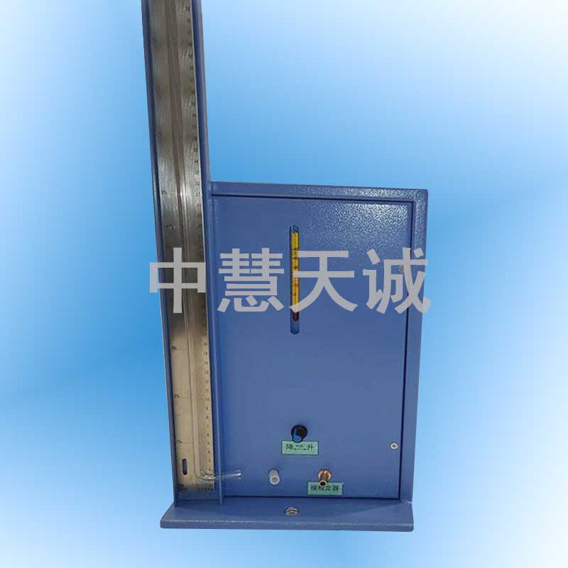 光干涉甲烷检定器综合校正仪