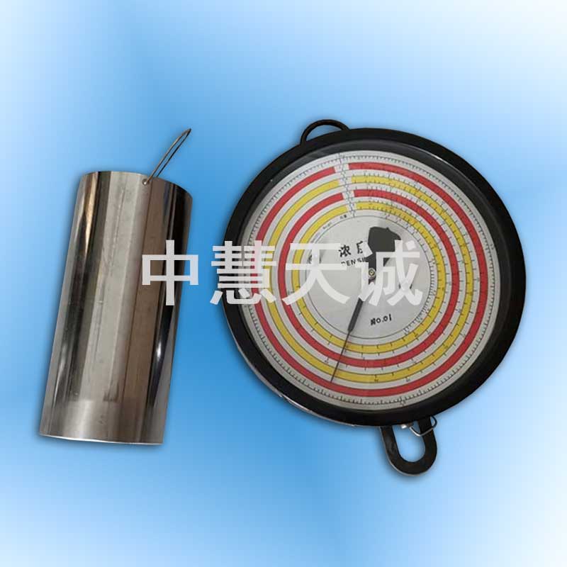 矿浆浓度计