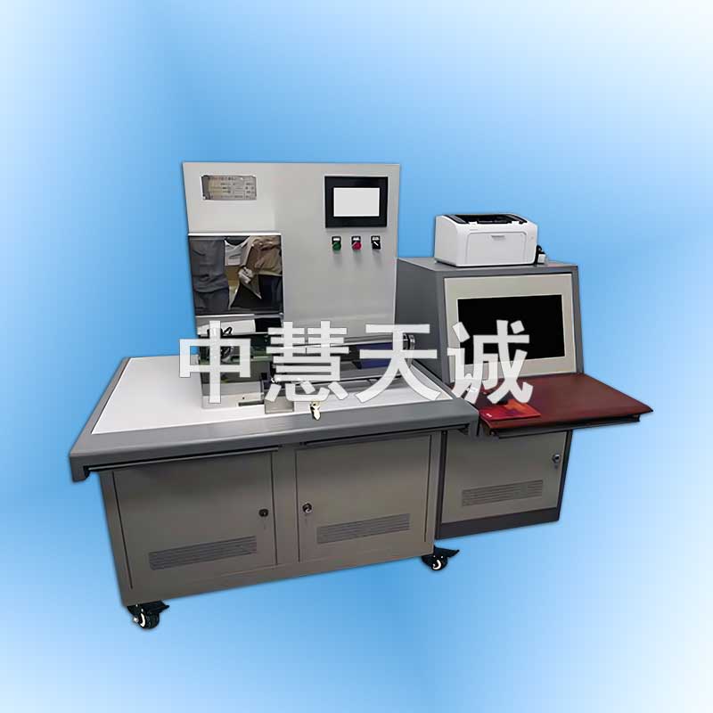 活性炭耐压强度试验台_自动耐压强度测定仪