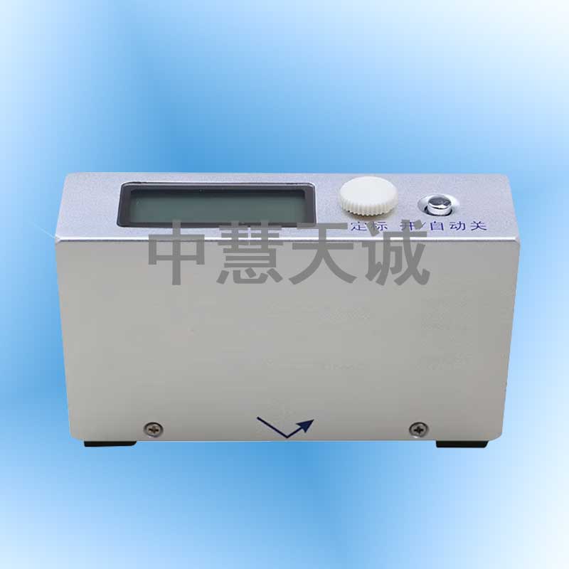 干湿两用型黑度仪