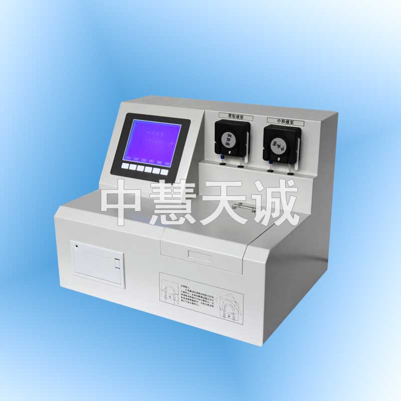 全自动酸值测定仪/石油产品酸值测定仪