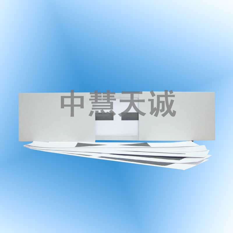 长度面积估量仪