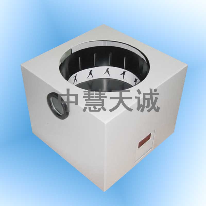 动现象演示仪/动景盘
