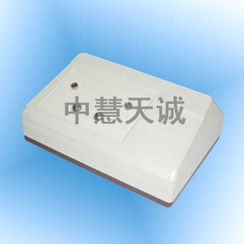 条件反射器