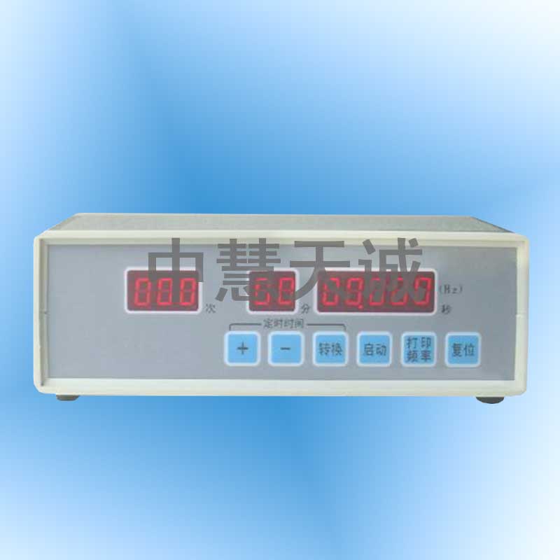 定时记时计数器
