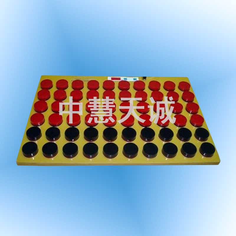 手腕灵活性测试仪