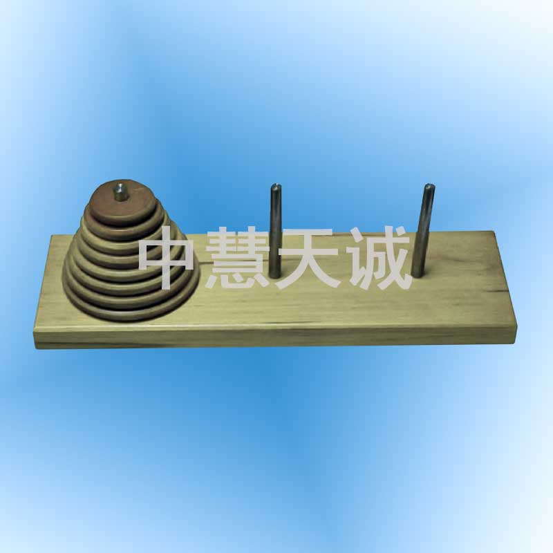 河内塔实验仪/锥形智力测定仪
