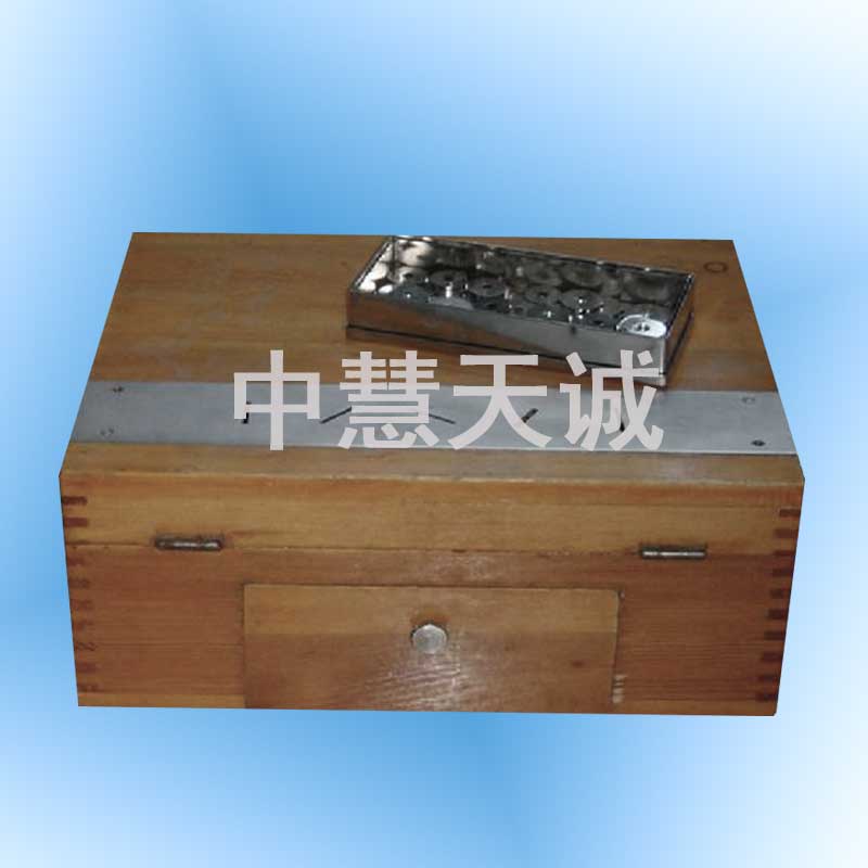 重量鉴别器