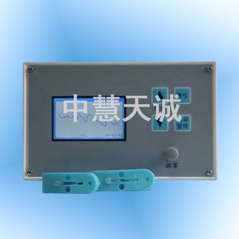 皮肤电测试仪