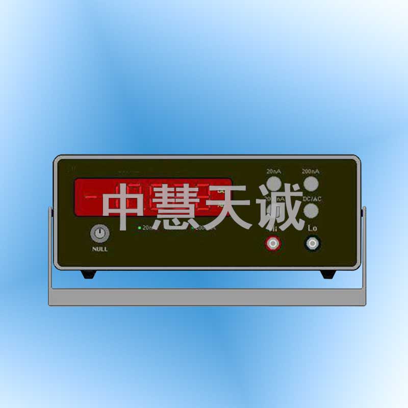 台式四位半电流信号测试数字纳安表
