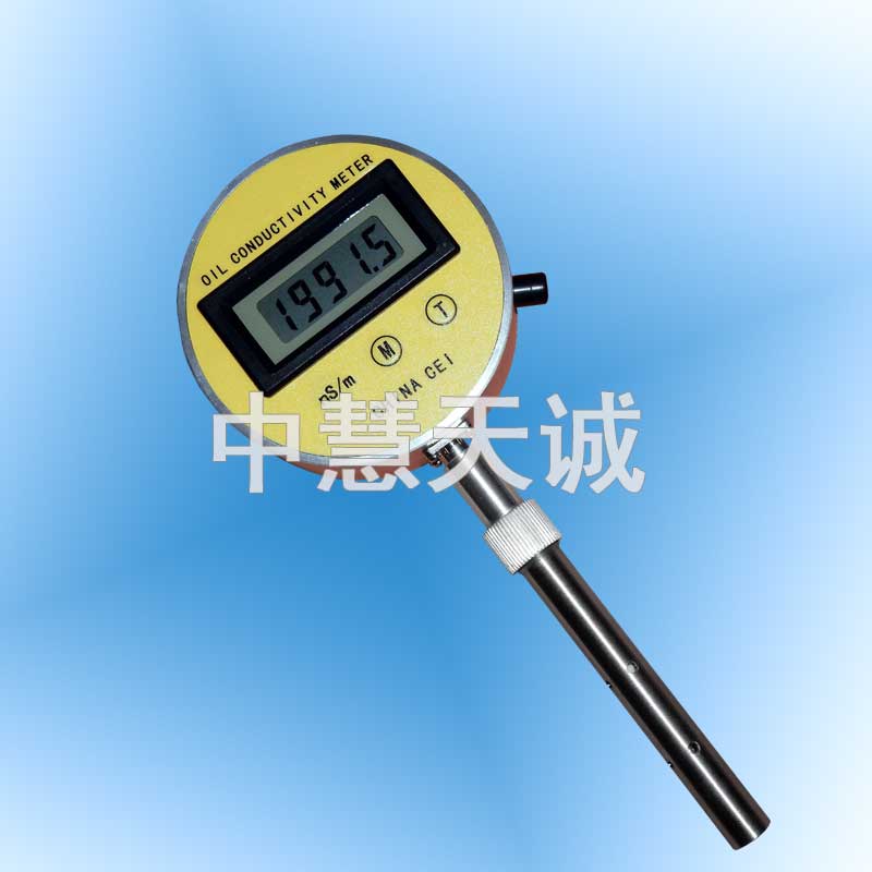 液压油料质量快速检定电导仪