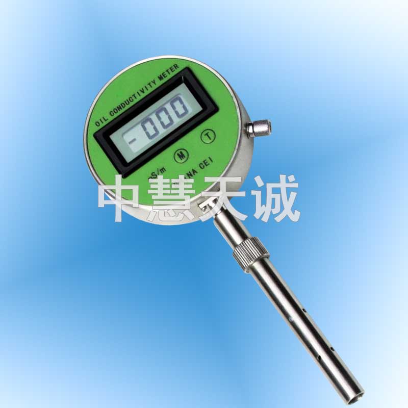 便携式油电导率测定仪