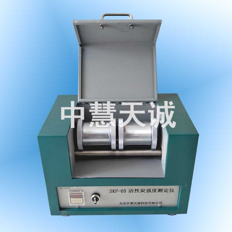 煤质活性炭强度测定仪