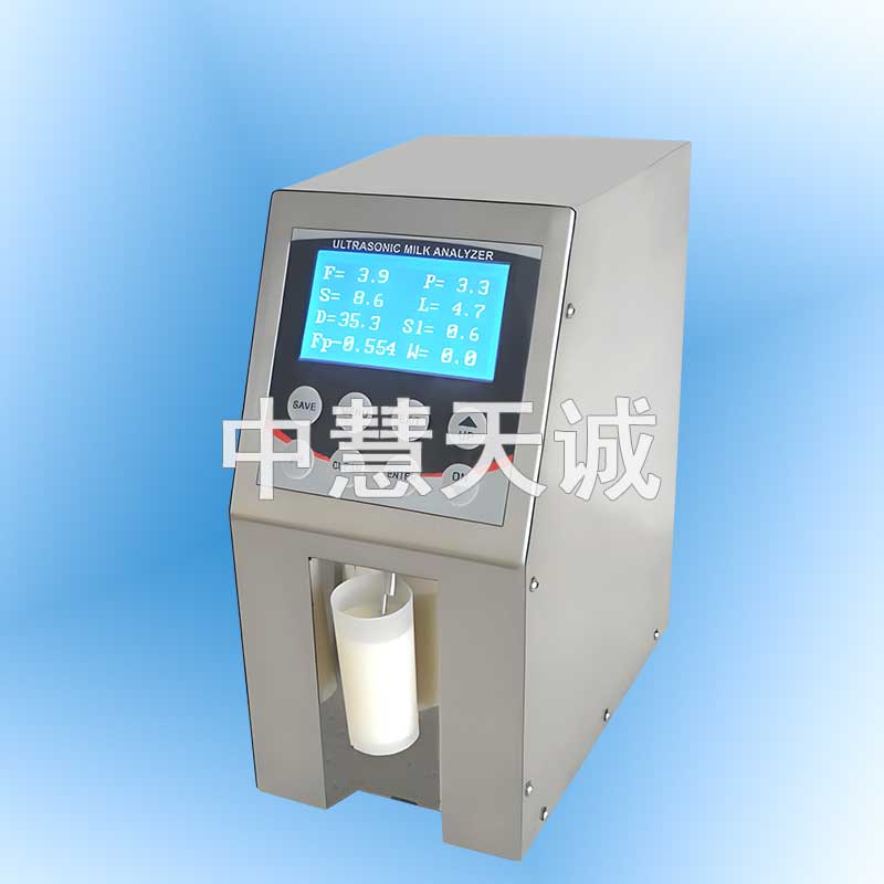 乳品成份检测仪/牛奶分析仪 保加利亚