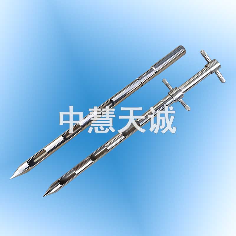 固体多点粉末取样器