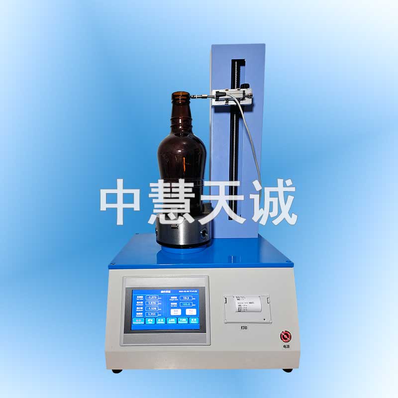 自动轴偏差测量仪_数显轴偏差仪