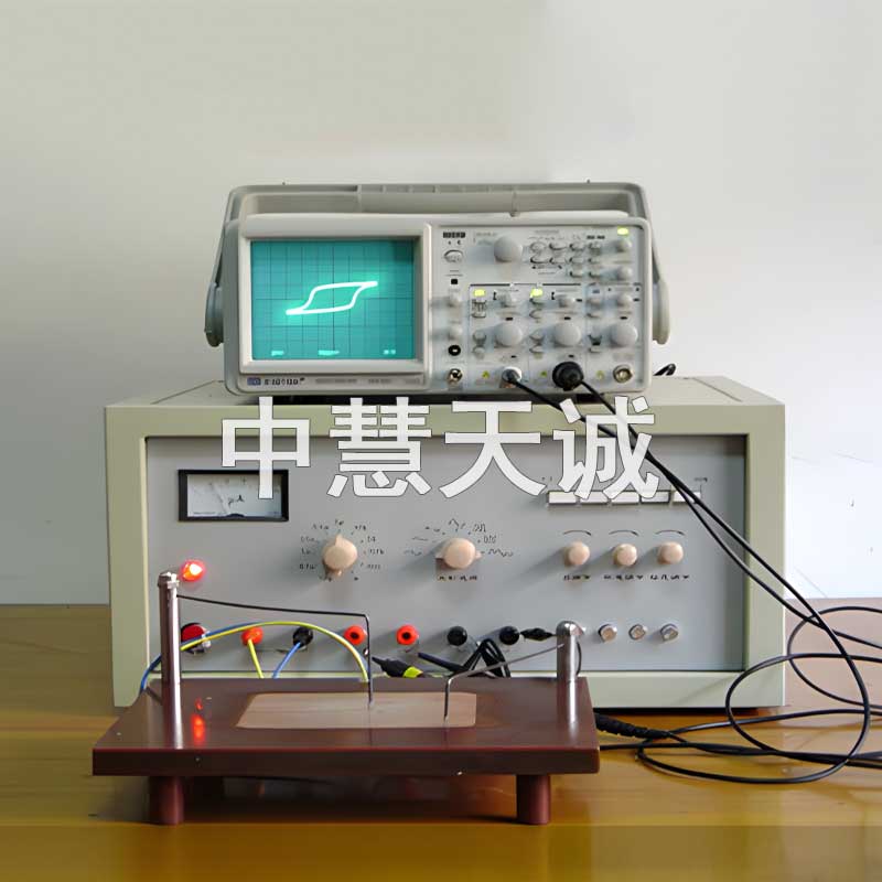 铁电材料参数测量仪/电滞回线测量装置