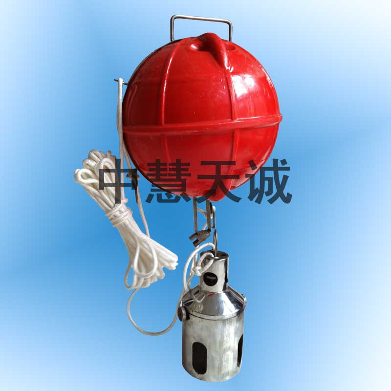 0.5L表层油类分析采水器