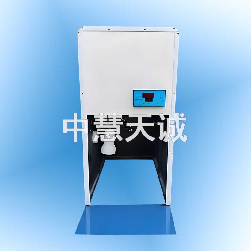 油脂烟点测定仪