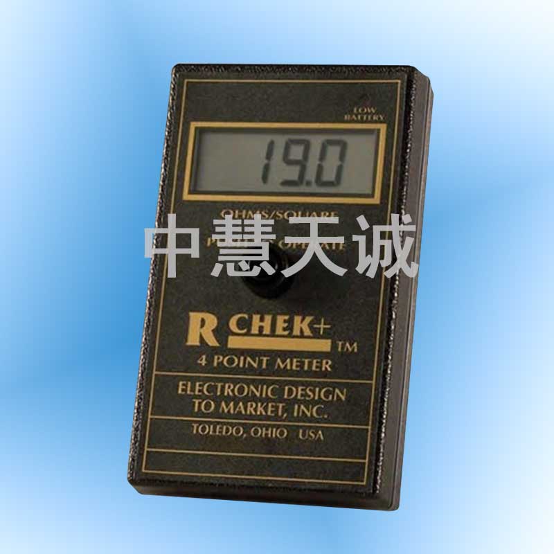 四点式玻璃表面电阻值测量仪 美国