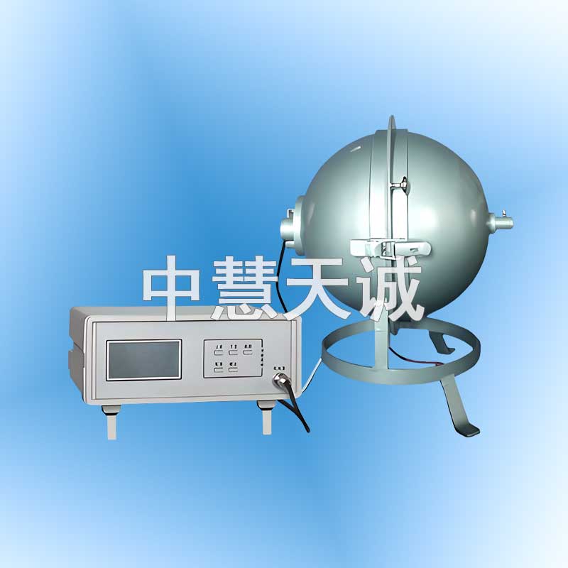 数字光通量色度计